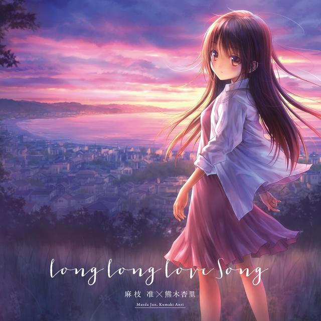 Album cover art for Long Long Love Song