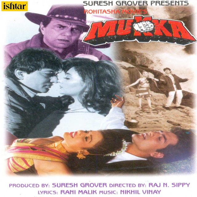 Album cover art for Mukka