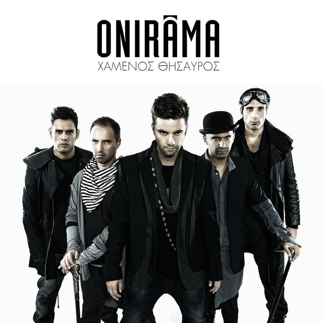 Album cover art for Hamenos Thisavros