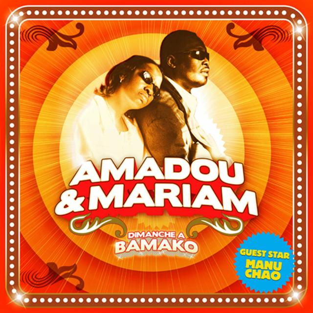 Album cover art for Dimanche à Bamako