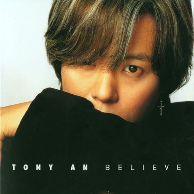 Album cover art for Believe 1집