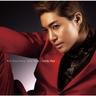 U [Japanese Version - Instrumental]