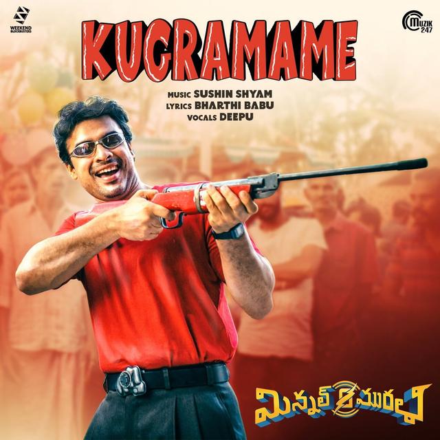 Album cover art for Kugramame