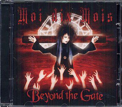 Album cover art for Beyond The Gate