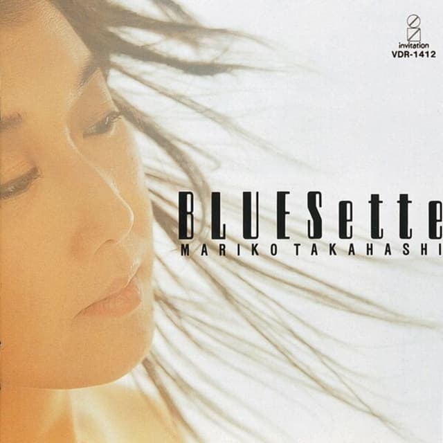 Album cover art for Blue Sette