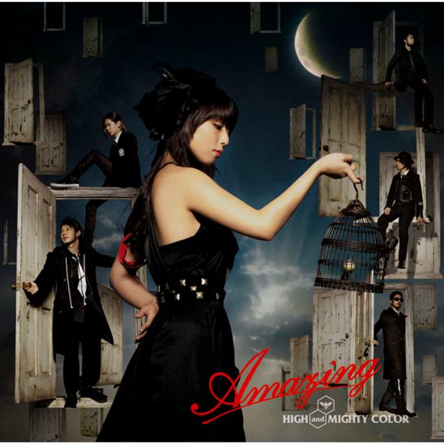 Album cover art for Amazing