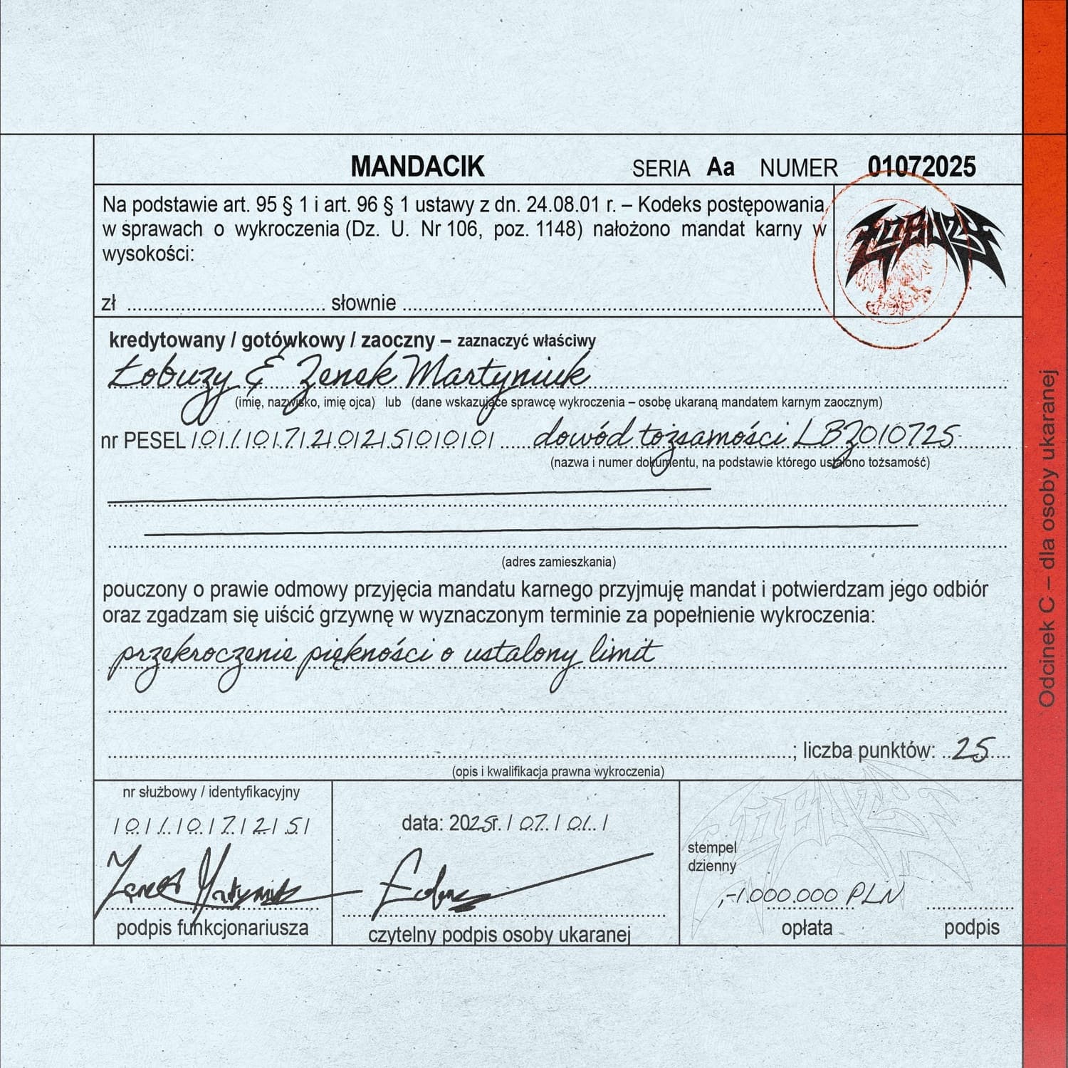 Lyric cover art