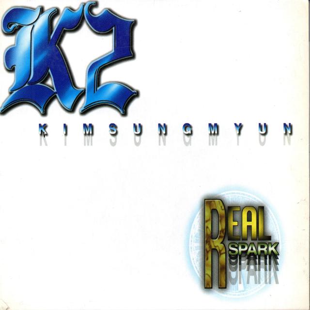Album cover art for REAL SPARK