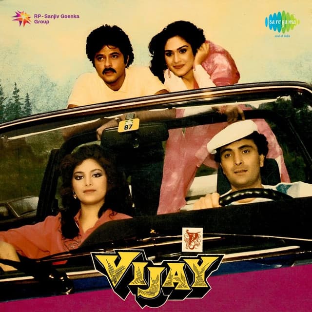 Album cover art for Vijay