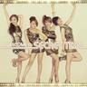 별빛달빛 Starlight Moonlight (Starlight Moonlight)