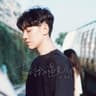 直到我遇見了你 (Zhi Dao Wo Yu Jian Le Ni)