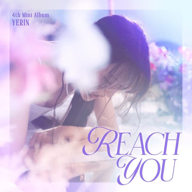 Album cover art for REACH YOU