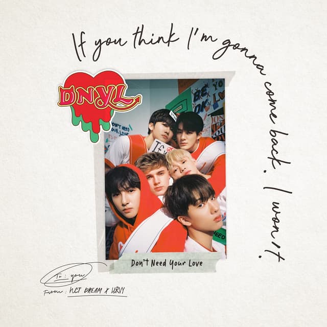 Album cover art for Don’t Need Your Love