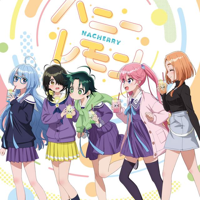Album cover art for ハニーレモン