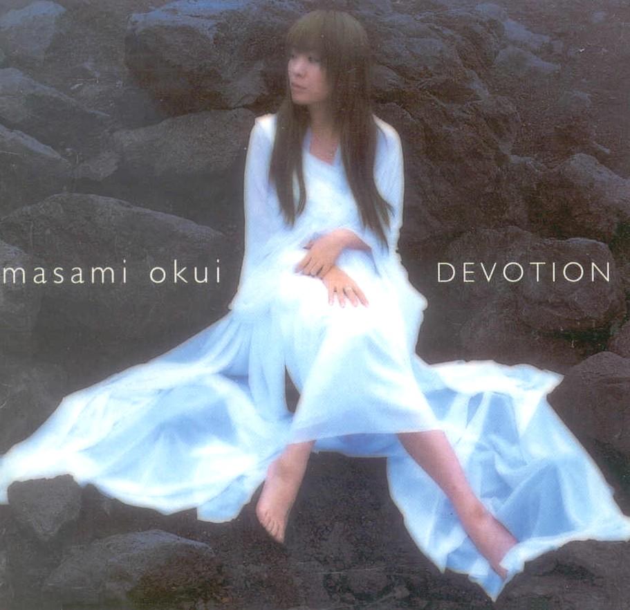 Devotion