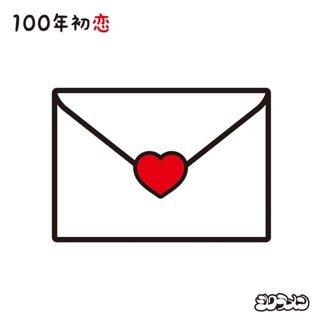 Album cover art for 100年初恋