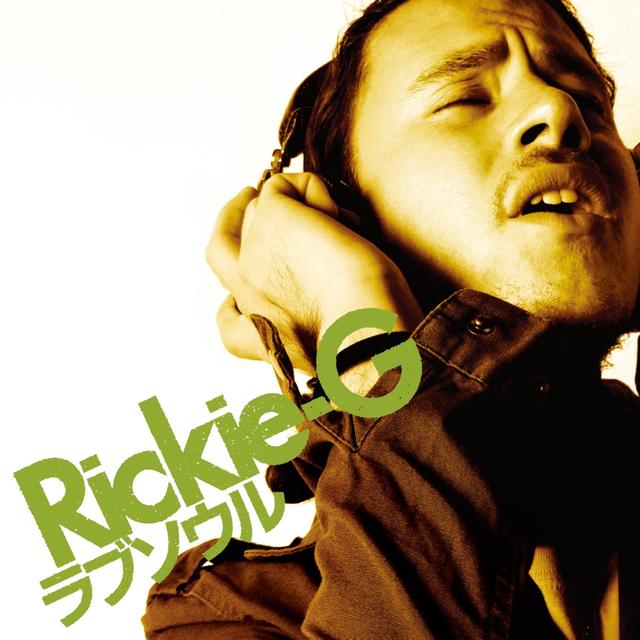 Album cover art for Love Soul