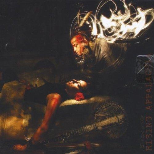 Album cover art for The Sails Of Self