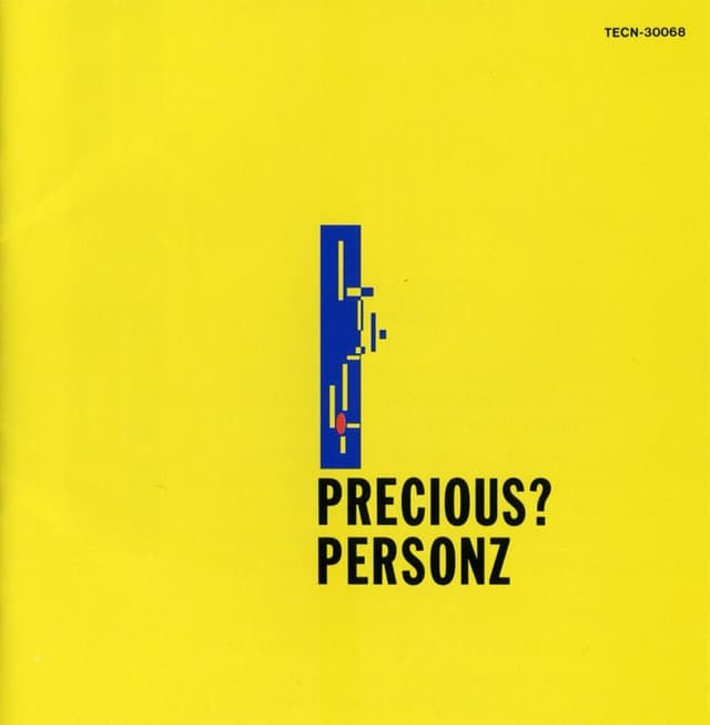 Album cover art for PRECIOUS?
