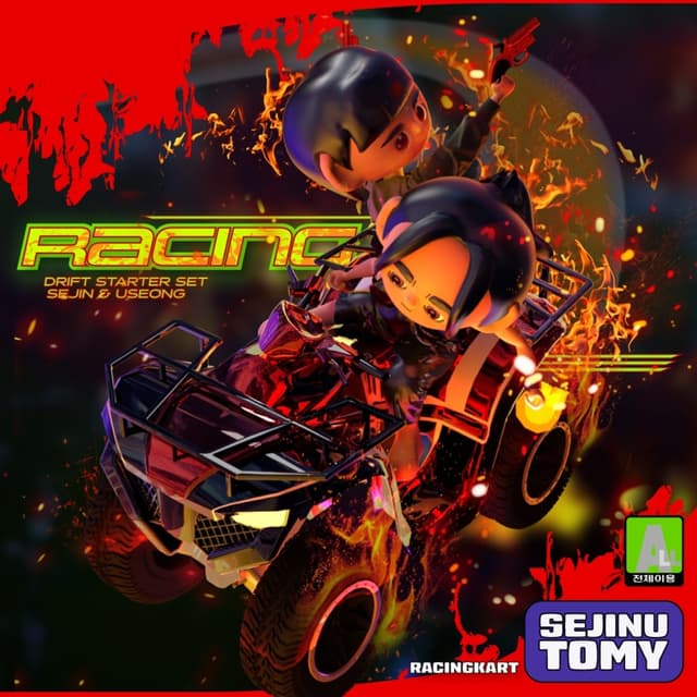 Album cover art for RACING