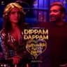 Dippam Dappam