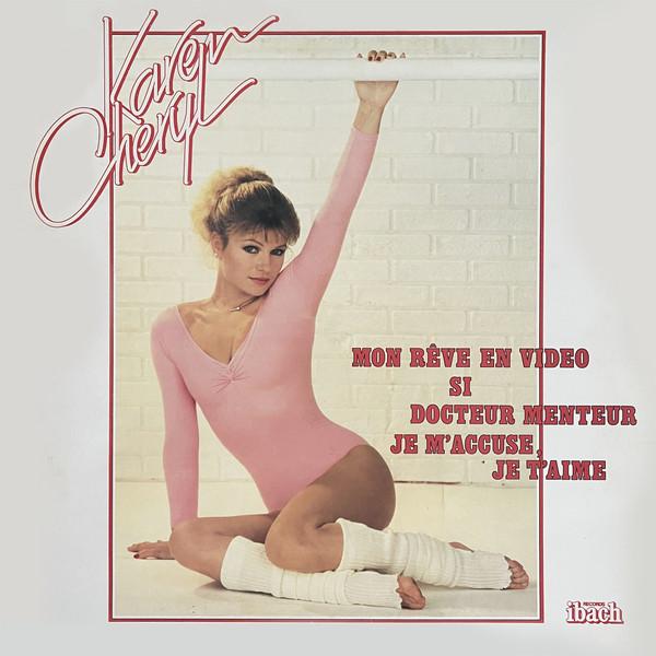 Album cover art for 1980