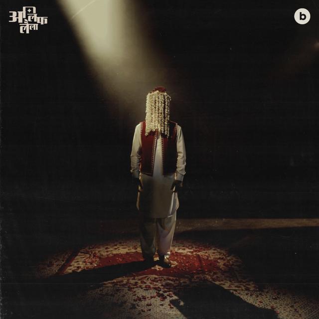 Album cover art for Alif Laila