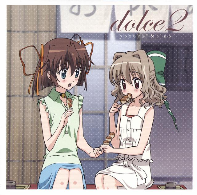 Album cover art for dolce2