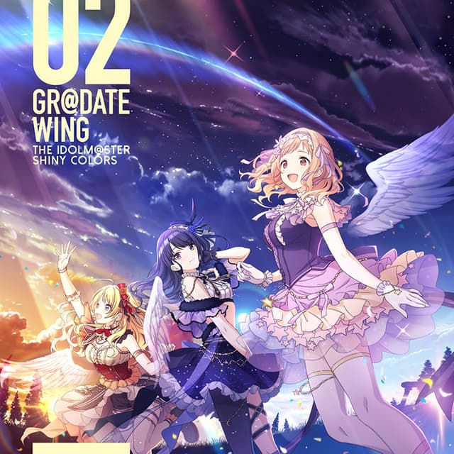 Album cover art for THE IDOLM@STER SHINY COLORS GR@DATE WING 02
