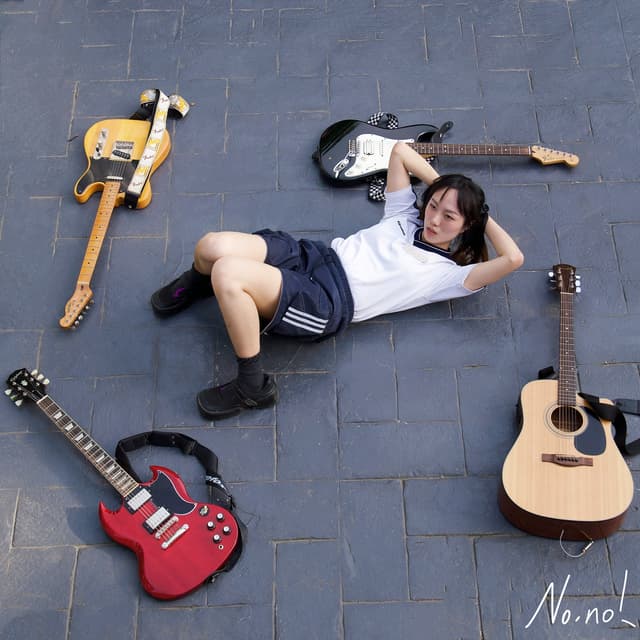 Album cover art for No，No！