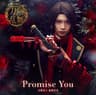 Promise You