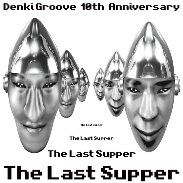 Album cover art for The Last Supper