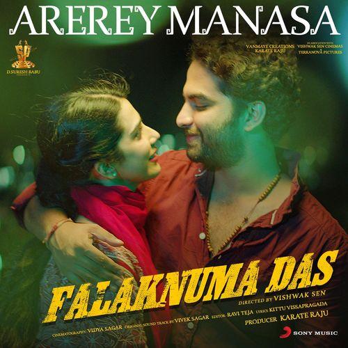 Album cover art for Arerey Manasa