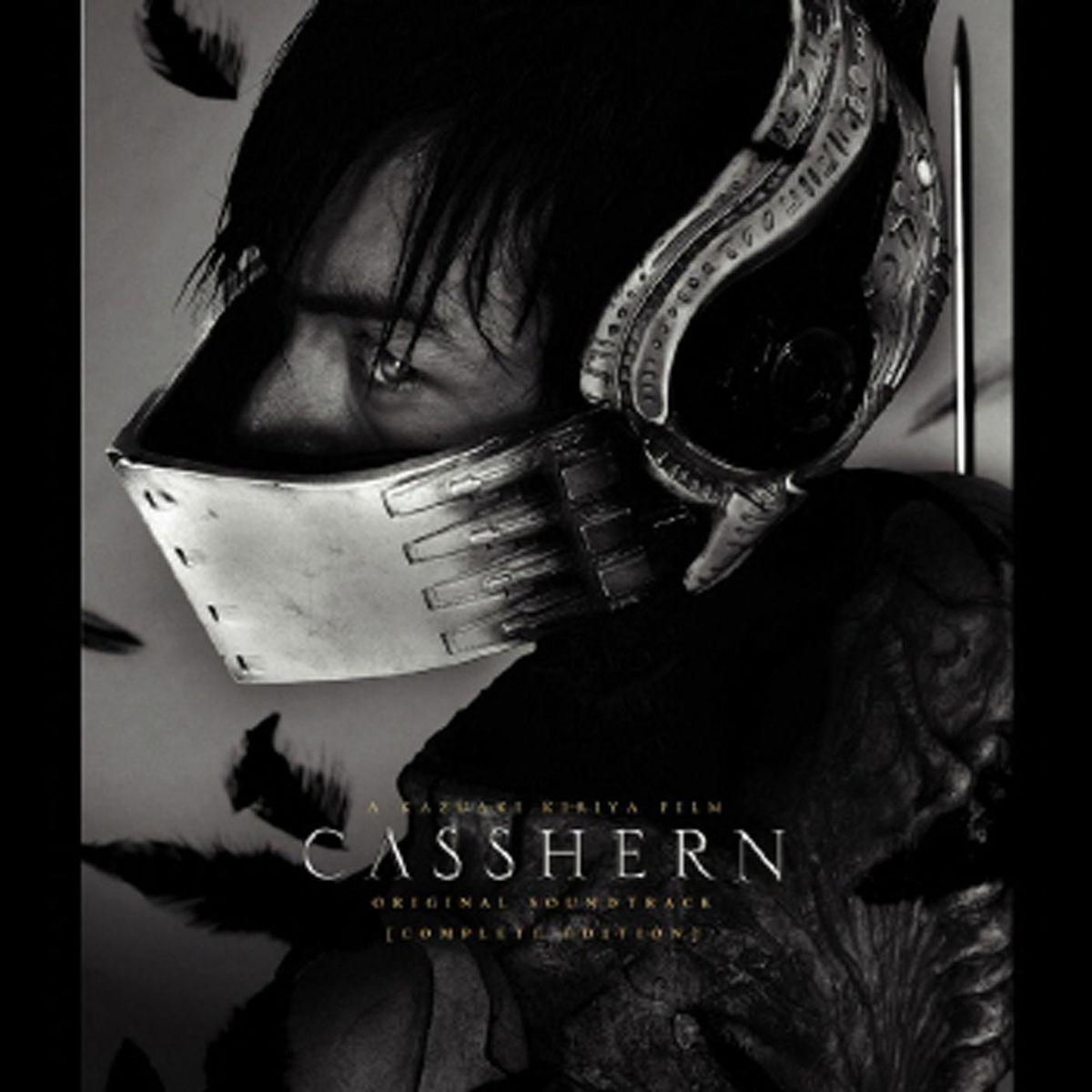 Casshern