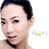 放开你的理由 (Fang Kai Ni De Li You)