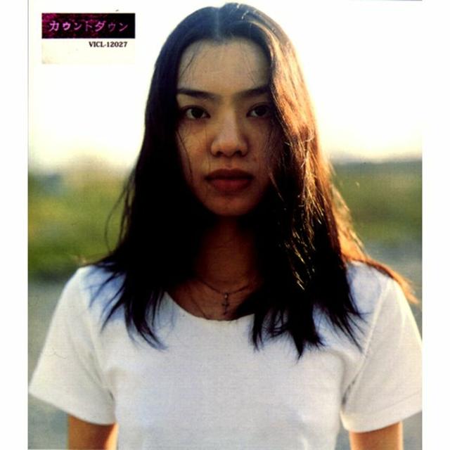 Album cover art for Countdown