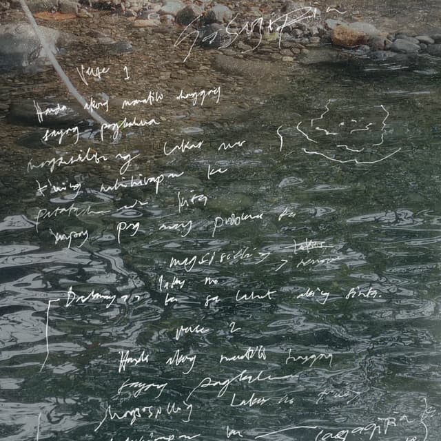 Album cover art for Sagip