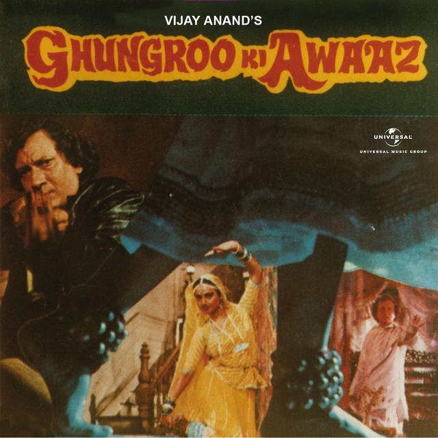 Album cover art for Ghungroo Ki Awaaz [B.O.F]