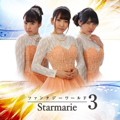 Album cover art for ファンタジーワールド3