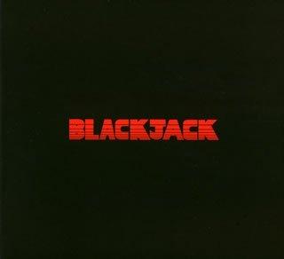 Album cover art for 「ブラック・ジャック」ベストアルバム