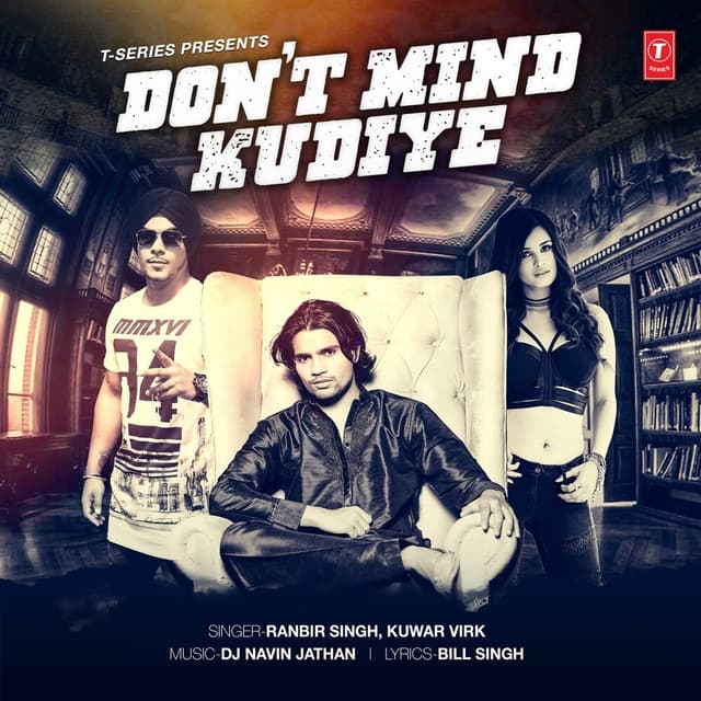 Album cover art for Don't Mind Kudiye