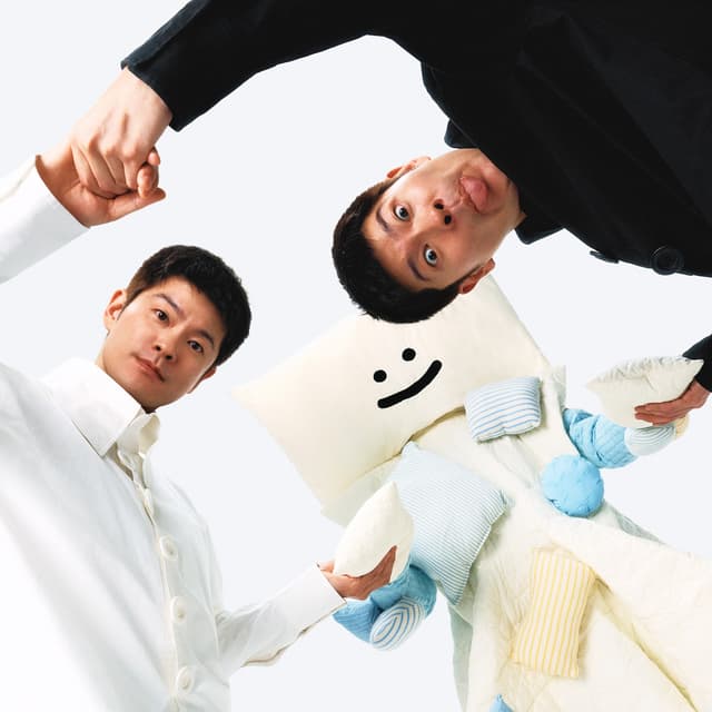 Album cover art for San San Jo Gak
