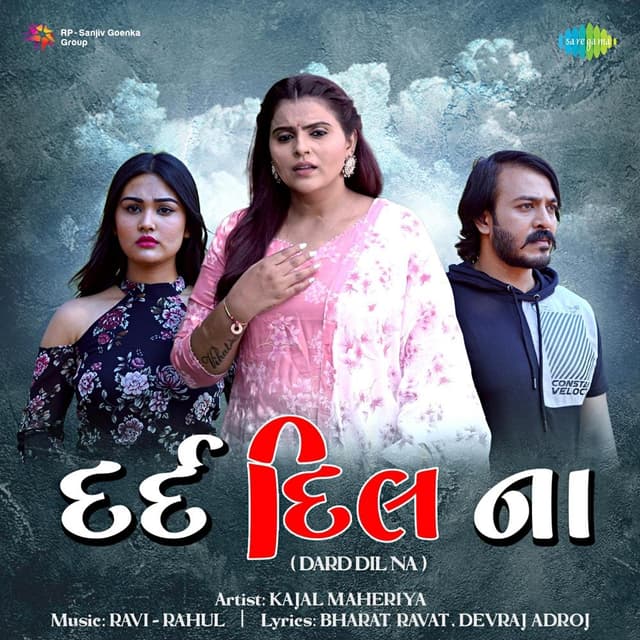 Album cover art for Dard Dil Na - Single
