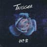 Trigger (feat. To NY & Veela)
