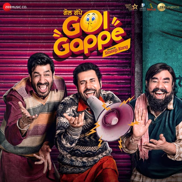 Album cover art for Gol Gappe (Original Motion Picture Soundtrack)