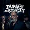 Dumari