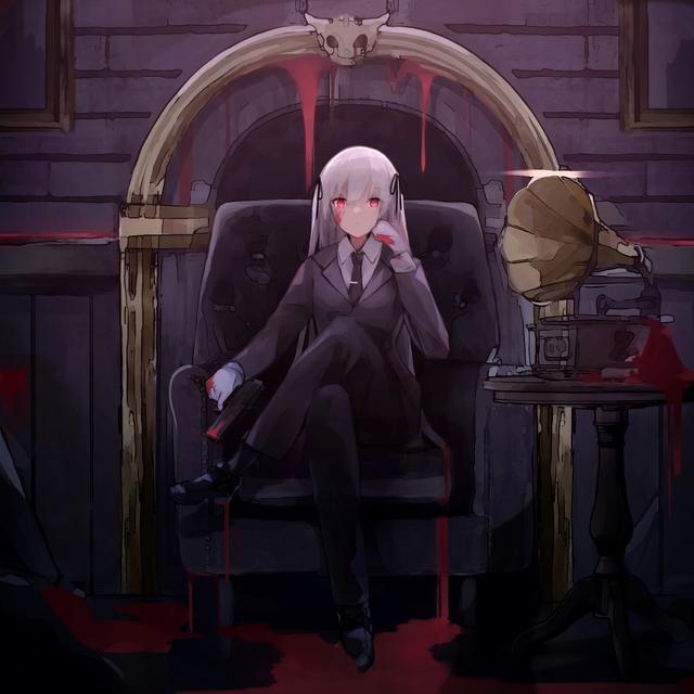 Album cover art for Mafia - Single