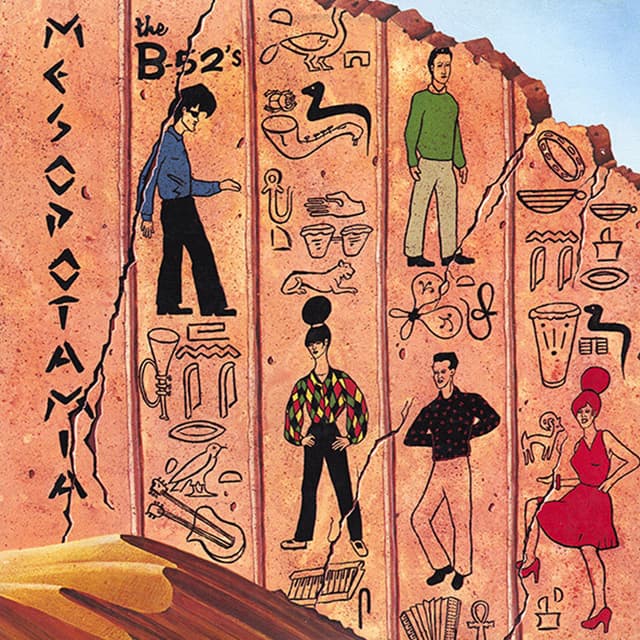 Album cover art for Mesopotamia