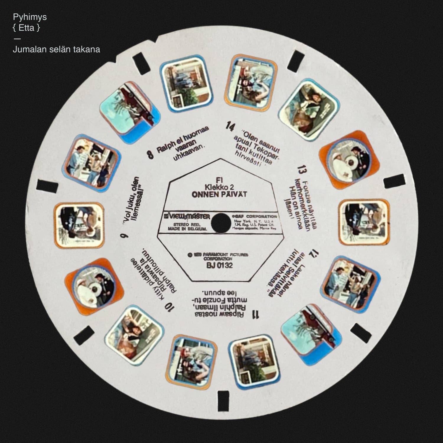 Lyric cover art
