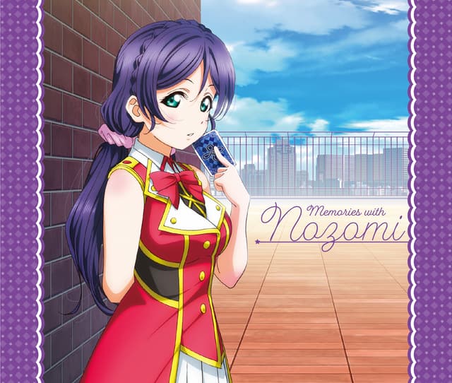 Album cover art for 「ラブライブ! School idol project」LoveLive! Solo Live! collection Memories with Nozomi/東條希